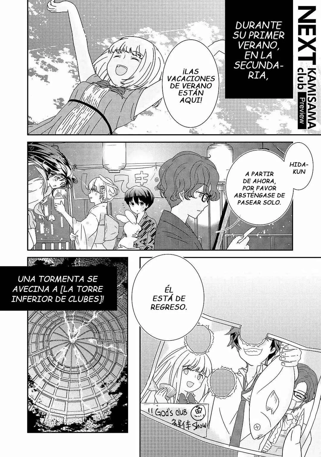The Female God of Babel: KAMISAMA Club in Tower of Babel Capítulo 5 - Page 33