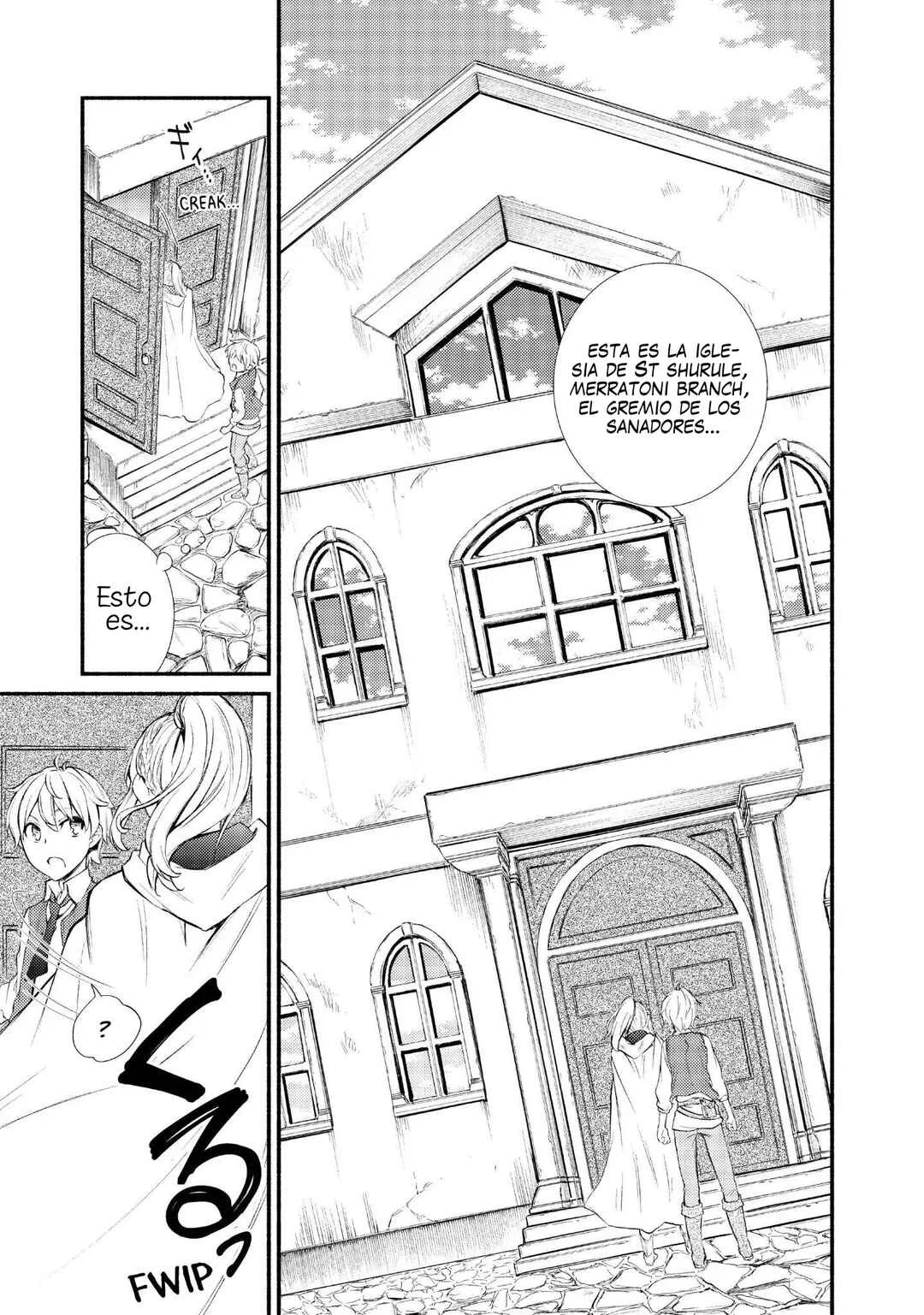 The Great Cleric Capítulo 1: El gremio de los sanadores - Page 35
