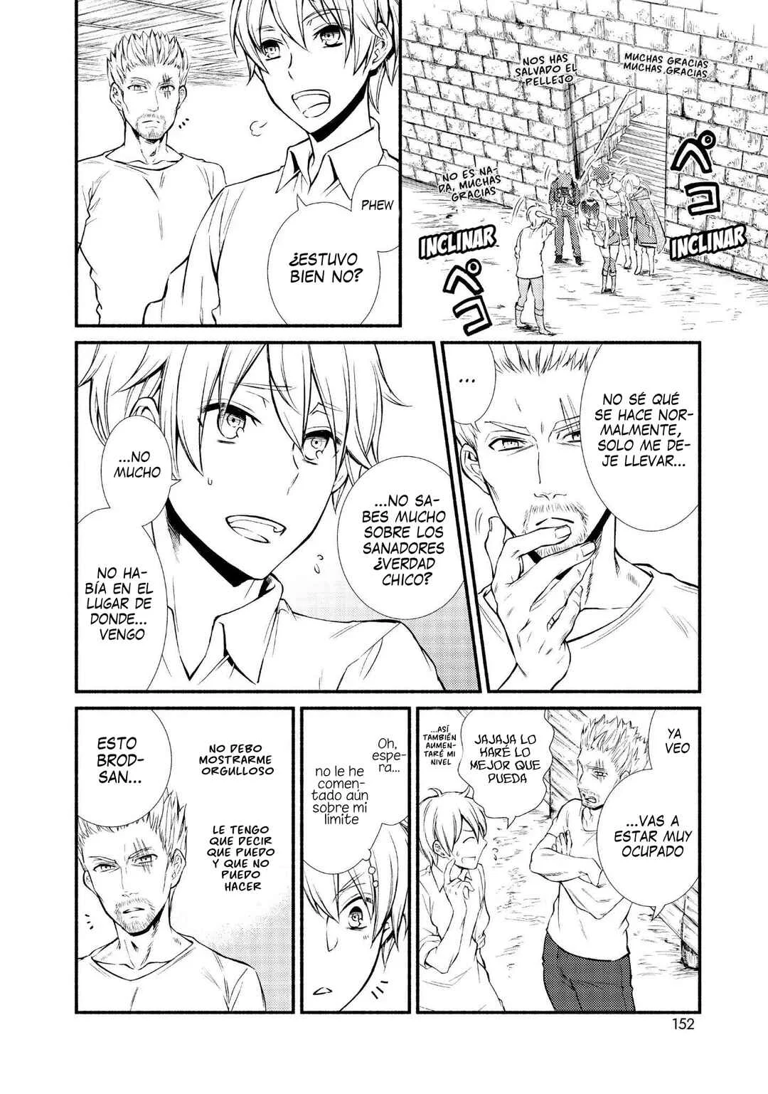 The Great Cleric Capítulo 4: Entrenamiento 1: Artes marciales (1) - Page 7