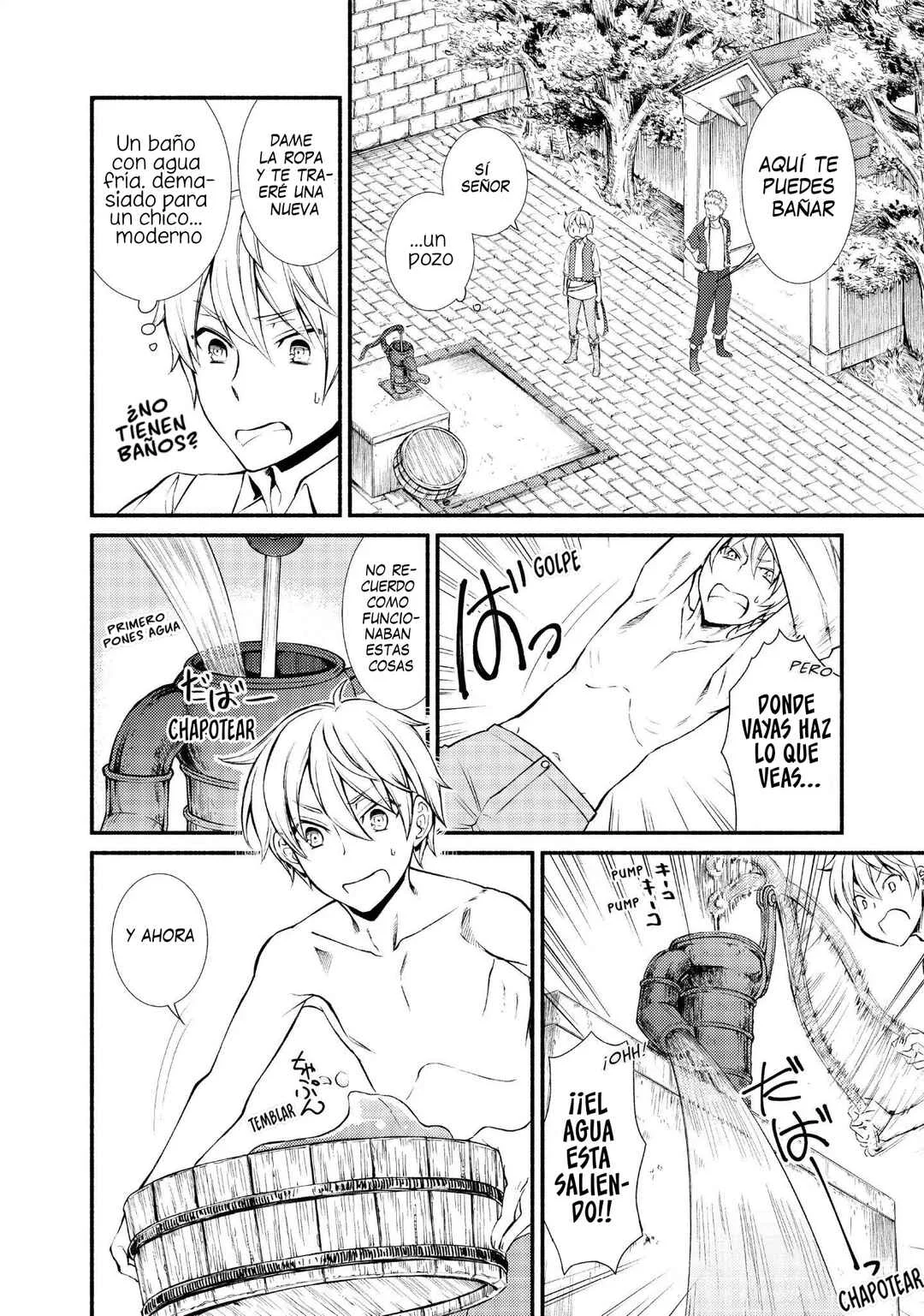 The Great Cleric Capítulo 4: Entrenamiento 1: Artes marciales (1) - Page 19