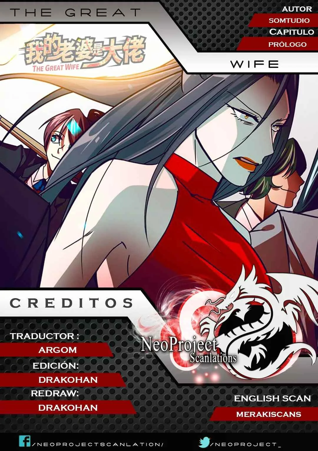 The Great Wife Capítulo 1 - Page 1