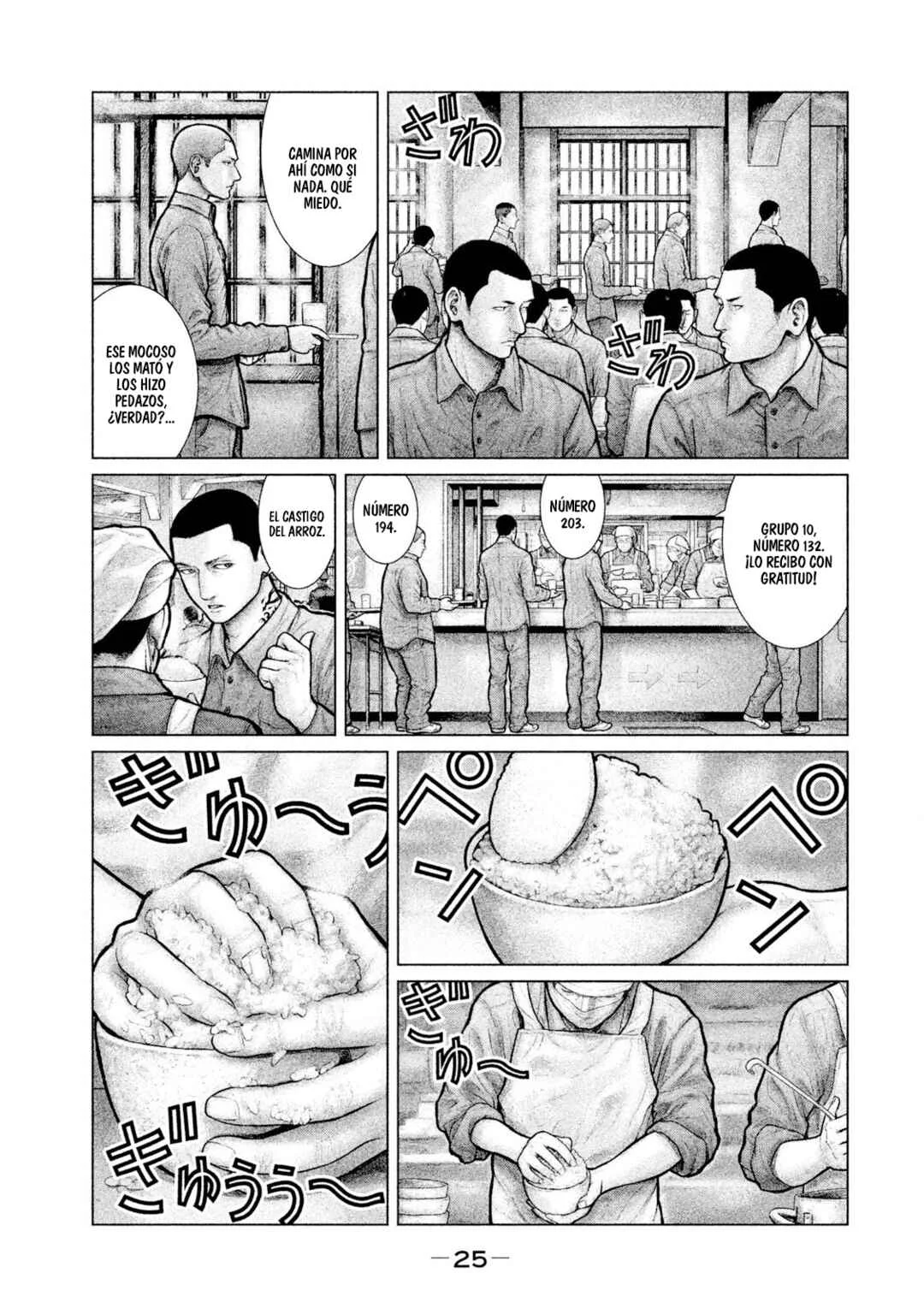 The Hand of Zeus Capítulo 1: Prisionero - Page 25
