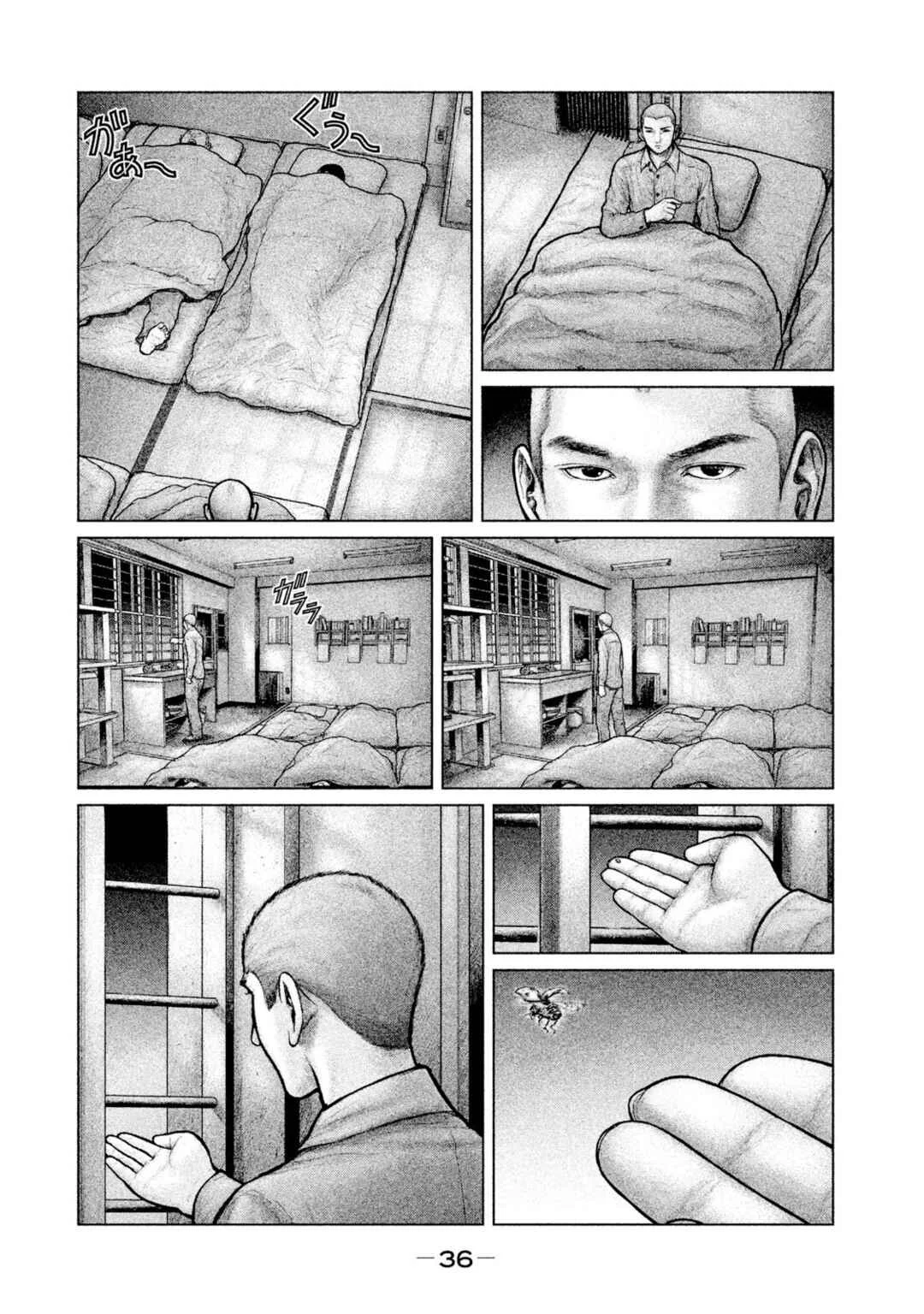 The Hand of Zeus Capítulo 1: Prisionero - Page 36