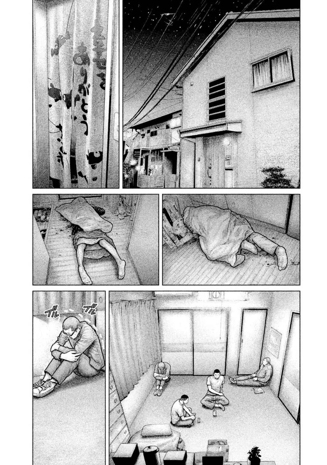 The Hand of Zeus Capítulo 3: Demonio - Page 14