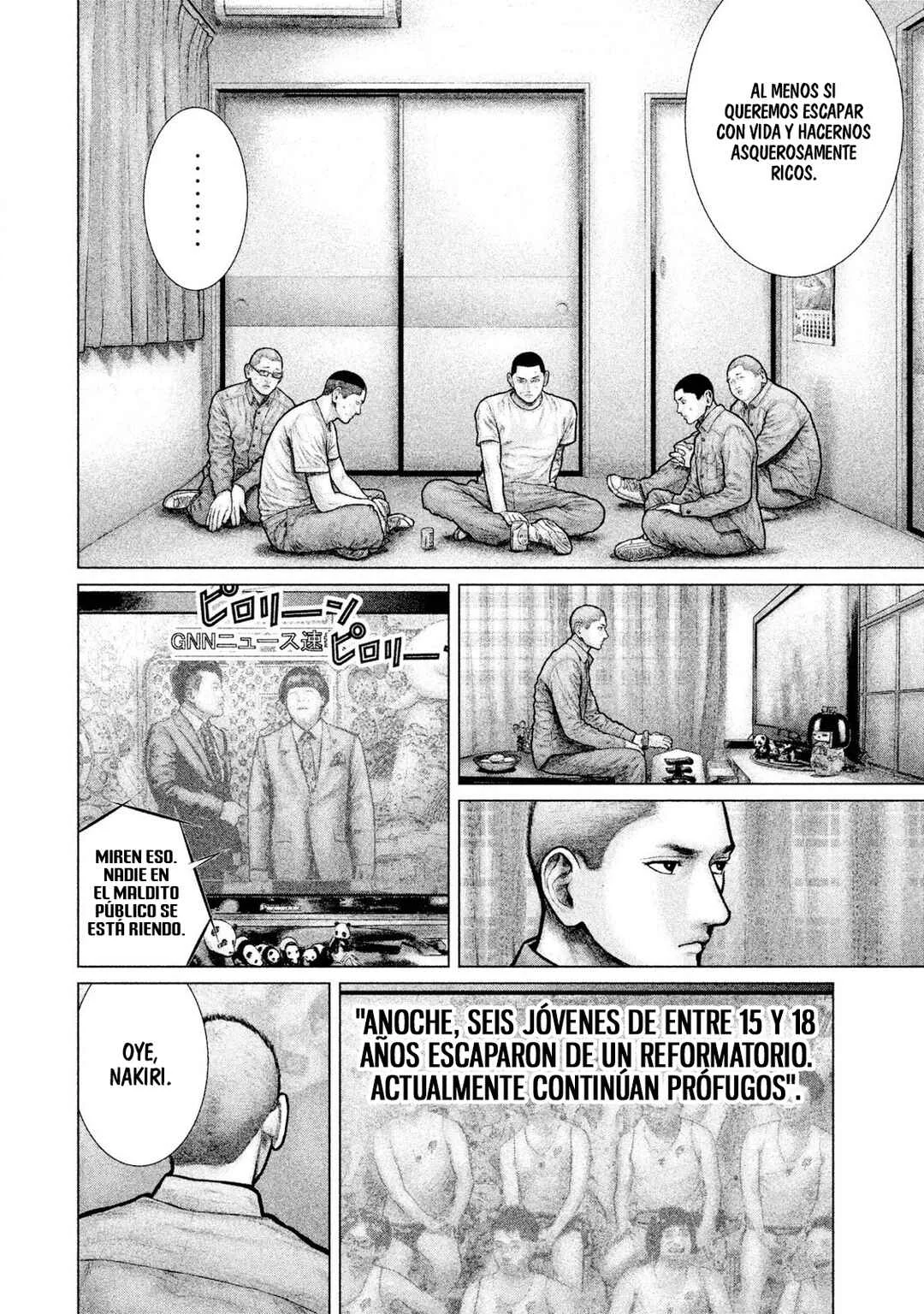 The Hand of Zeus Capítulo 3: Demonio - Page 17