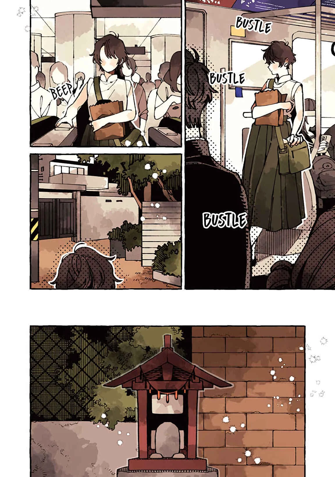 The Haunted Bookstore - Gateway to a Parallel Universe Capítulo 1 - Page 3