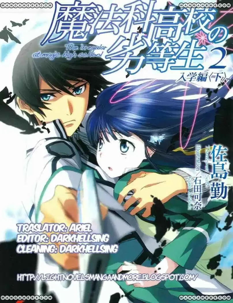 The Honor Student at Magic High School Capítulo 4 - Page 1