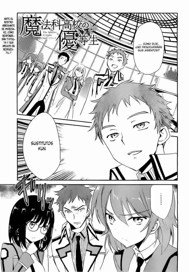The Honor Student at Magic High School Capítulo 5 - Page 2