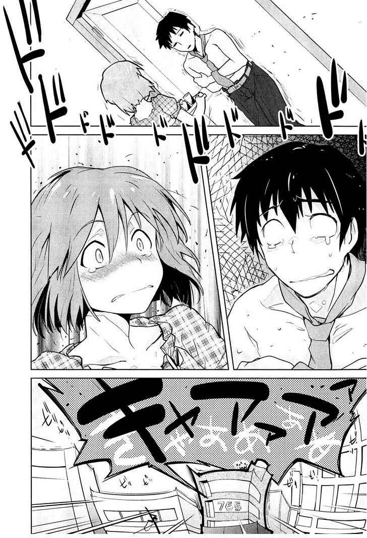 The iDOLM@STER 2: The World Is All One!! Capítulo 1: ¿Productor? - Page 13