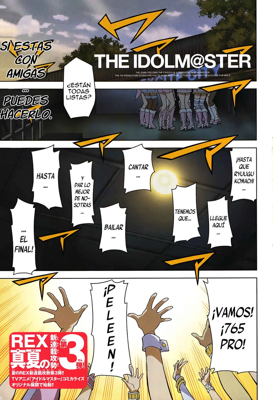 THE iDOLM@STER Capítulo 1: Amami Haruka Parte 1 - Page 1