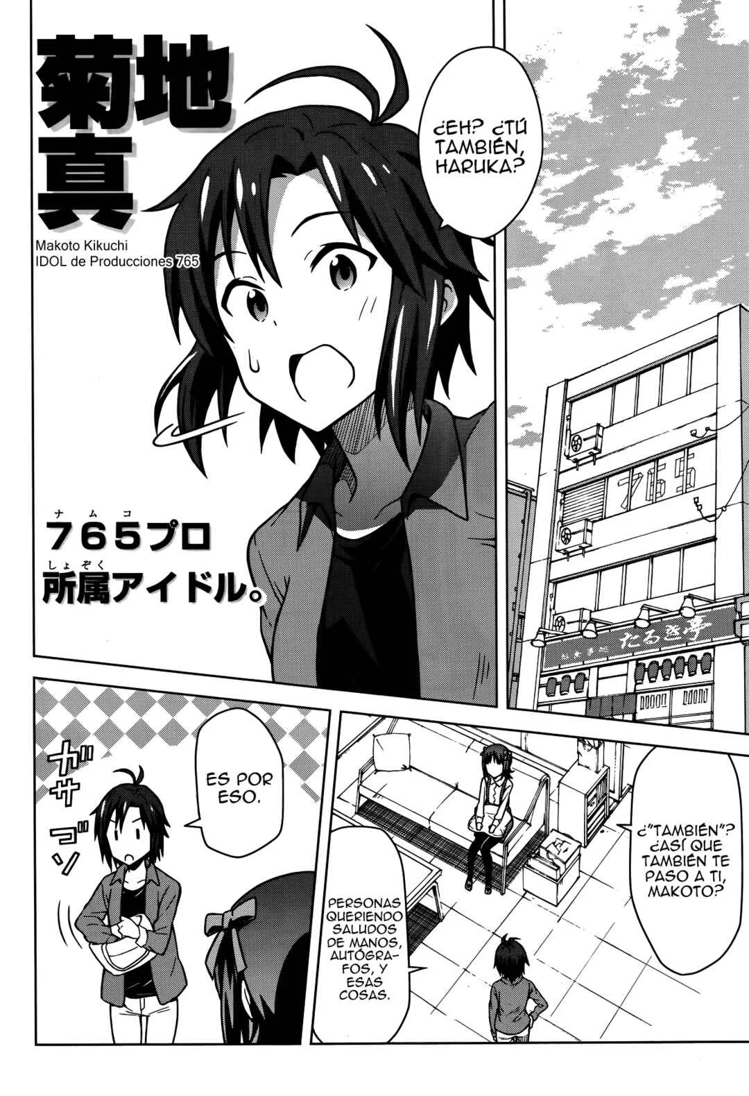 THE iDOLM@STER Capítulo 1: Amami Haruka Parte 1 - Page 8