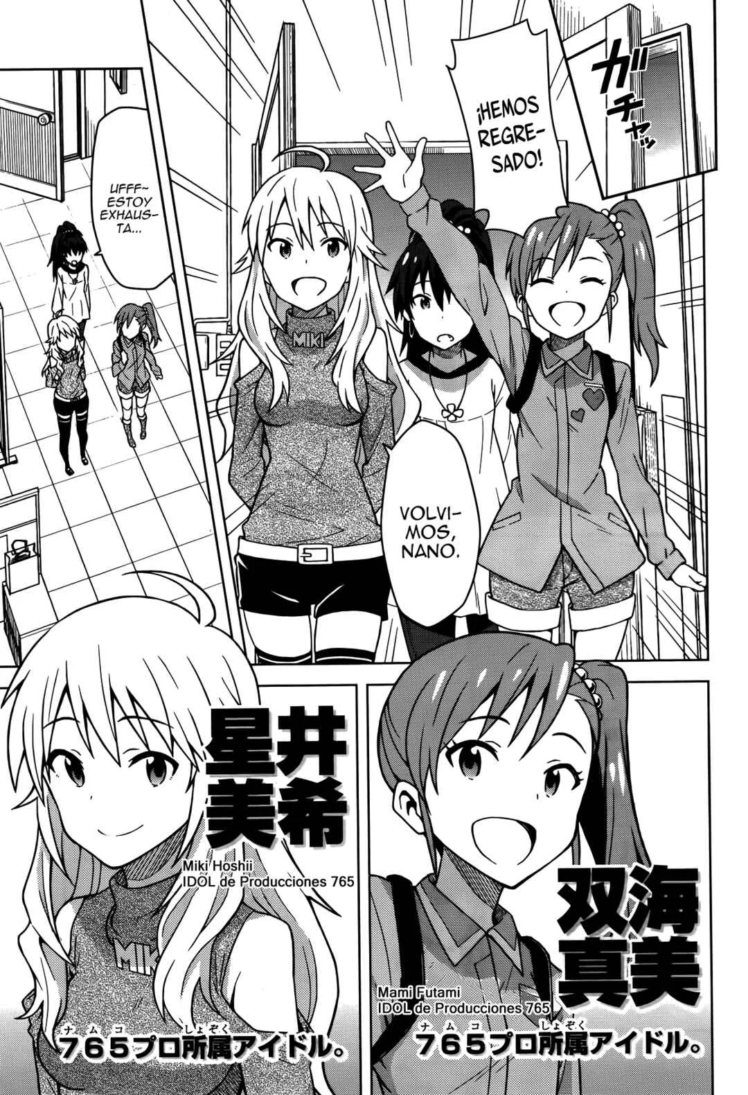 THE iDOLM@STER Capítulo 1: Amami Haruka Parte 1 - Page 13