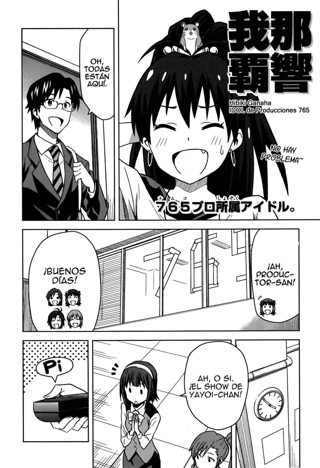 THE iDOLM@STER Capítulo 1: Amami Haruka Parte 1 - Page 14