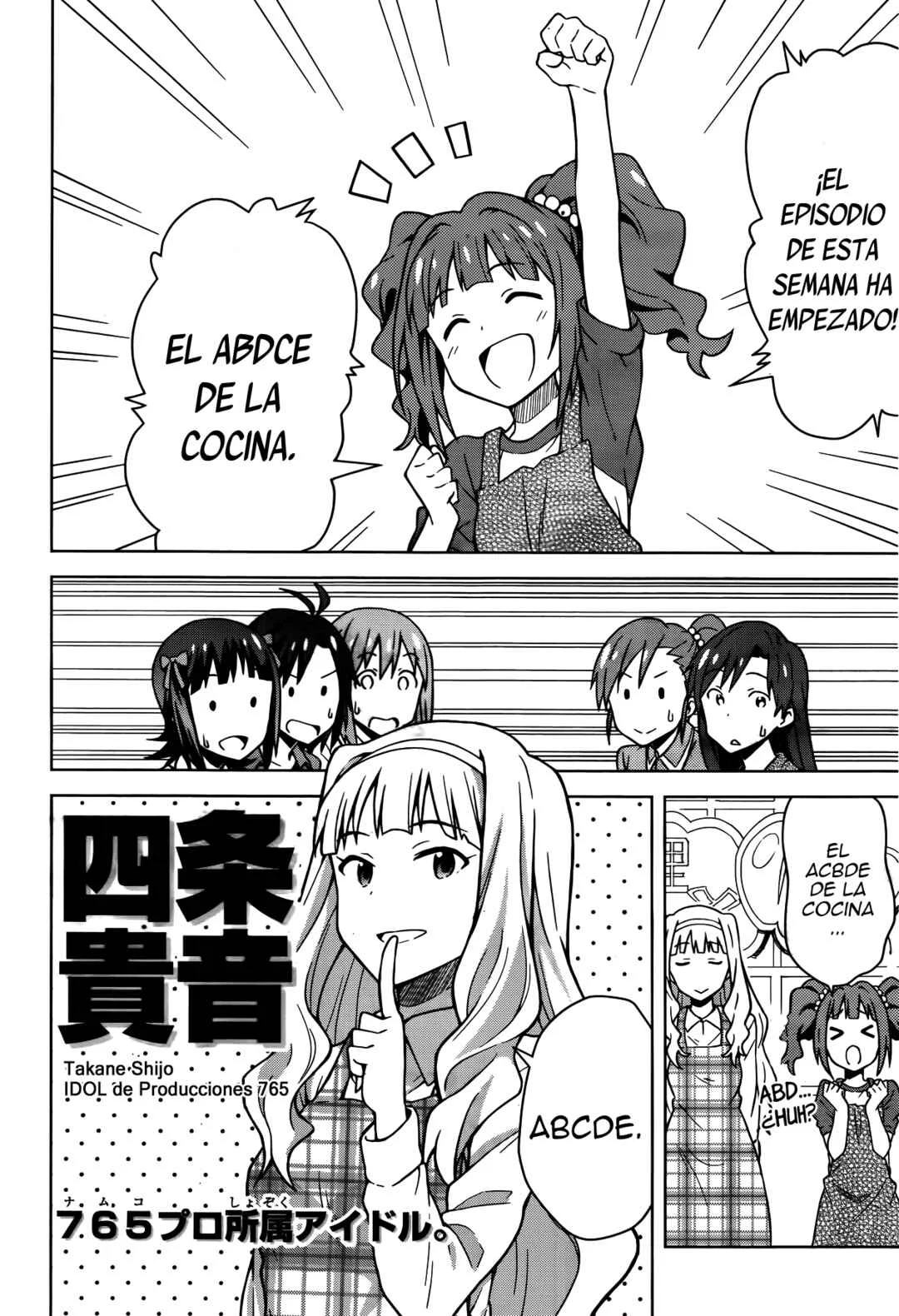 THE iDOLM@STER Capítulo 1: Amami Haruka Parte 1 - Page 16
