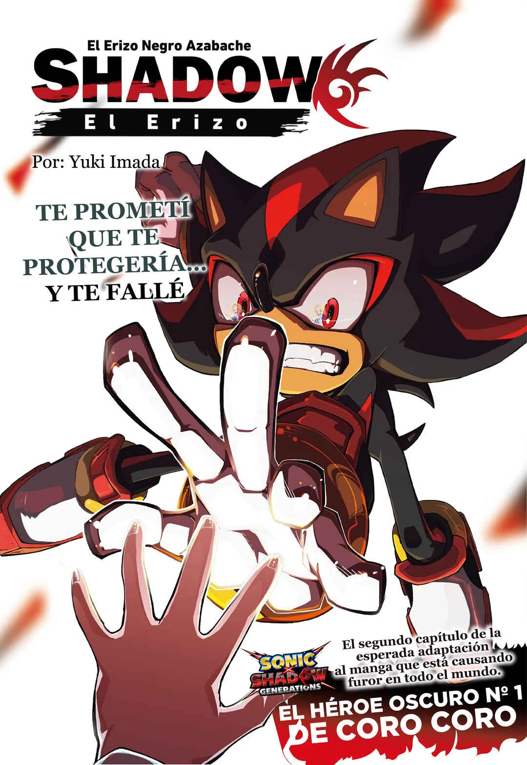 The Jet Black Hedgehog: Shadow the Hedgehog Capítulo 2: Gyoro del Espacio Blanco - Page 1