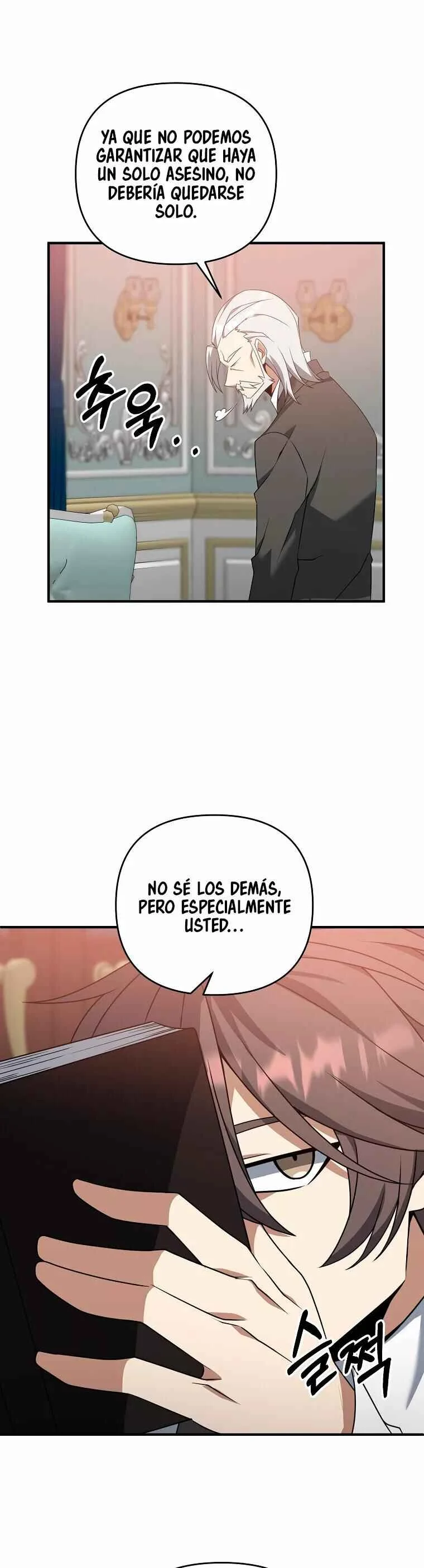 The Lazy Swordmaster Capítulo 4 - Page 21