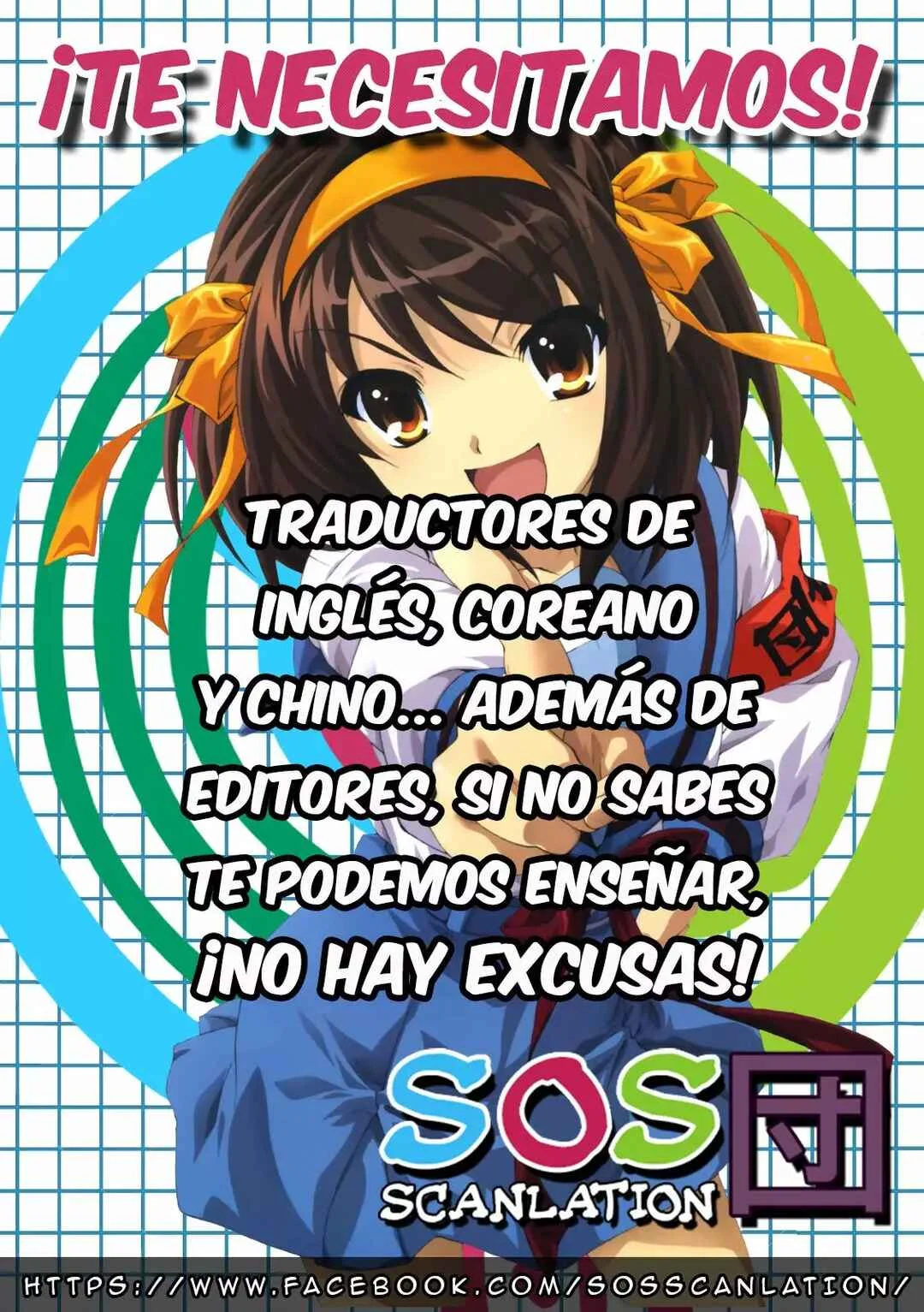 The Legendary Weapon Is Too Heavy To Equip Capítulo 1 - Page 2