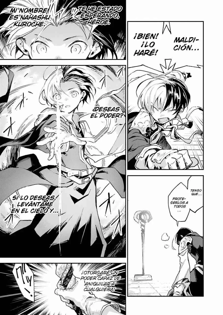 The Legendary Weapon Is Too Heavy To Equip Capítulo 1 - Page 25
