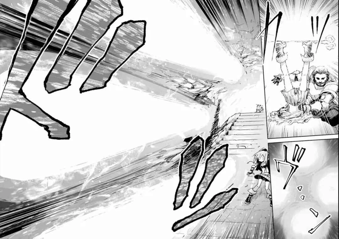 The Legendary Weapon Is Too Heavy To Equip Capítulo 1 - Page 30