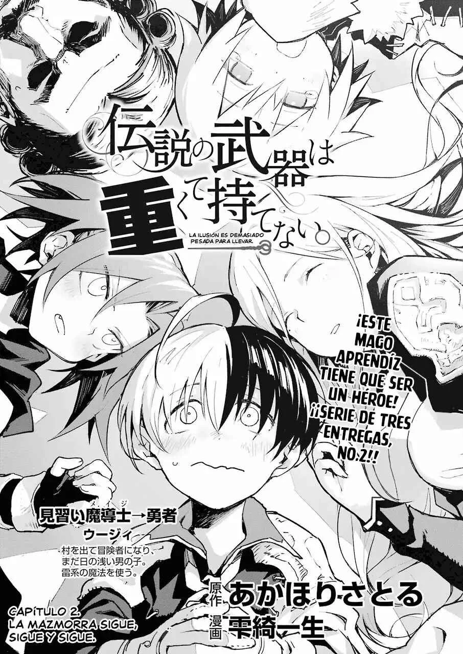 The Legendary Weapon Is Too Heavy To Equip Capítulo 2 - Page 3