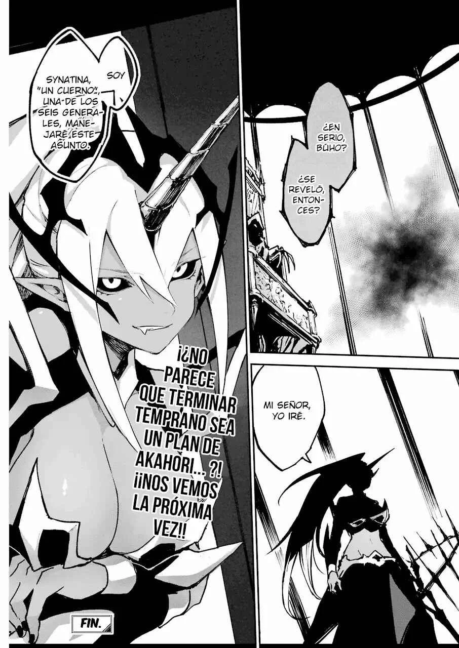 The Legendary Weapon Is Too Heavy To Equip Capítulo 3 - Page 22