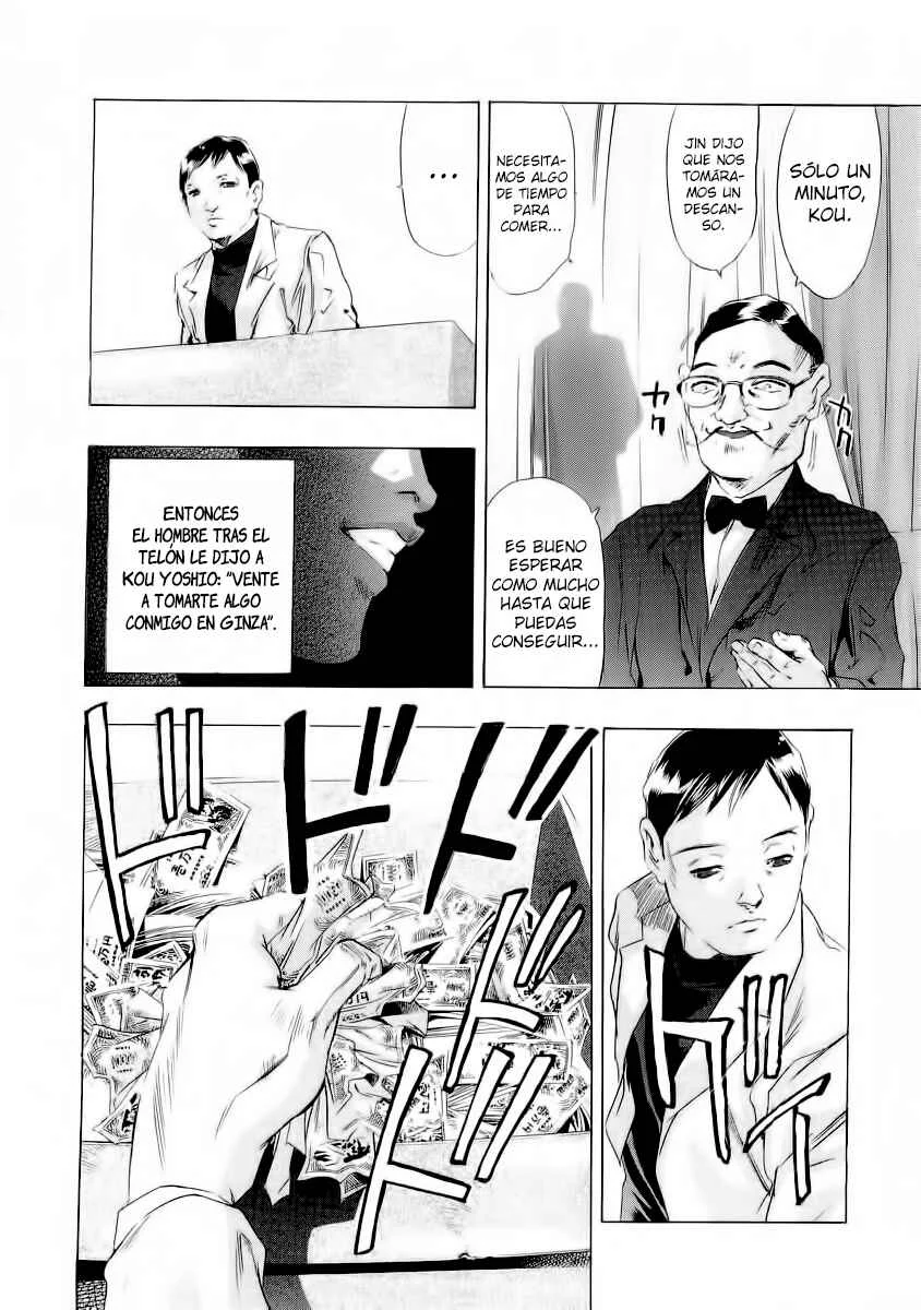 The Lives of Eccentrics Capítulo 3: Kou Yoshio. - Page 22