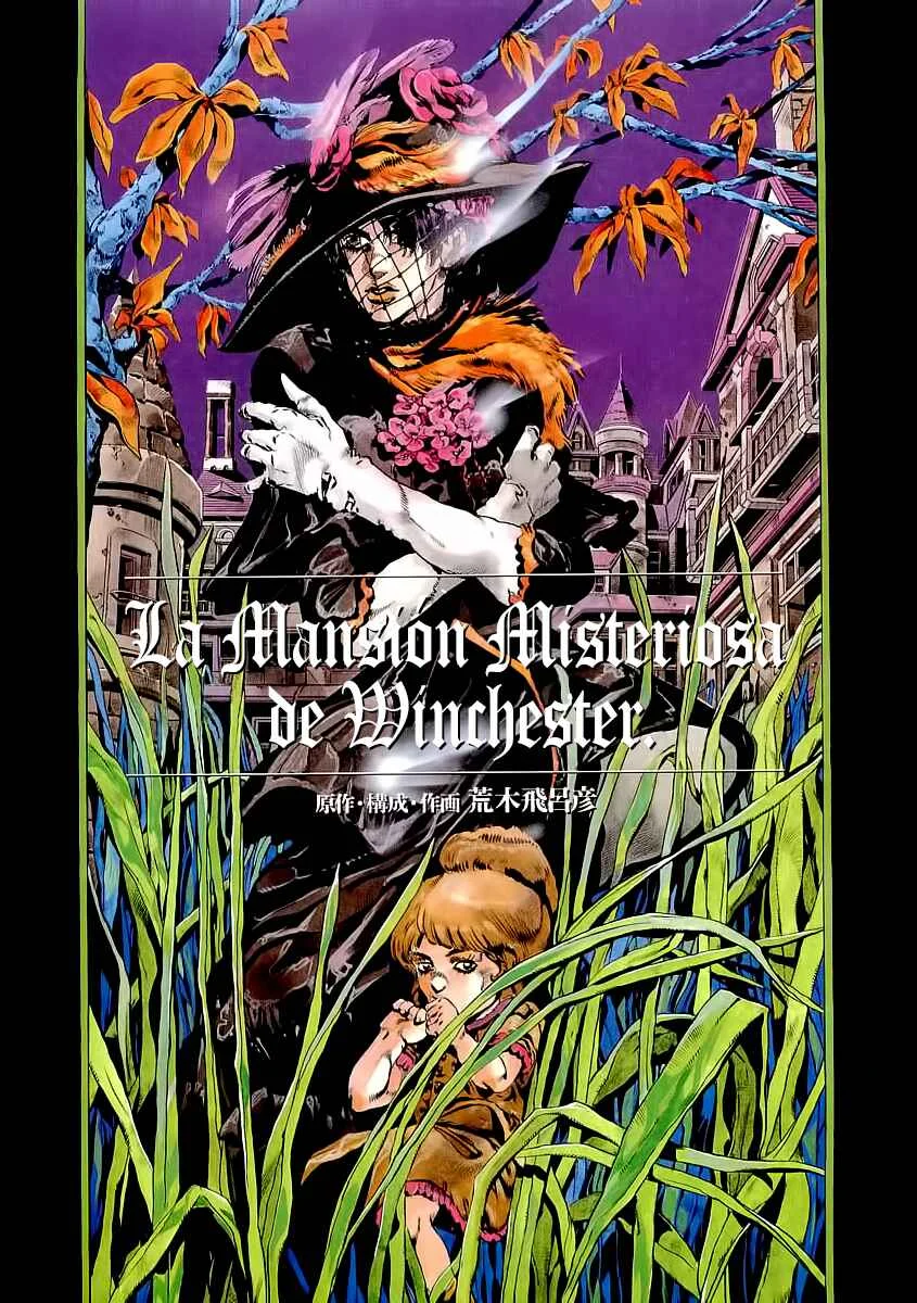 The Lives of Eccentrics Capítulo 5: La mansión misteriosa de Winchester. - Page 2