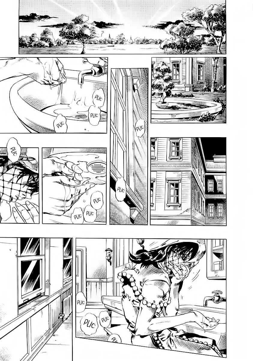 The Lives of Eccentrics Capítulo 5: La mansión misteriosa de Winchester. - Page 28