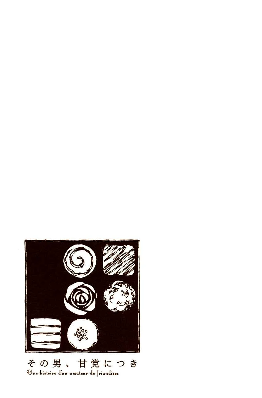 The Man has a Sweet Tooth Capítulo 4: Quiche lorraine - Page 18