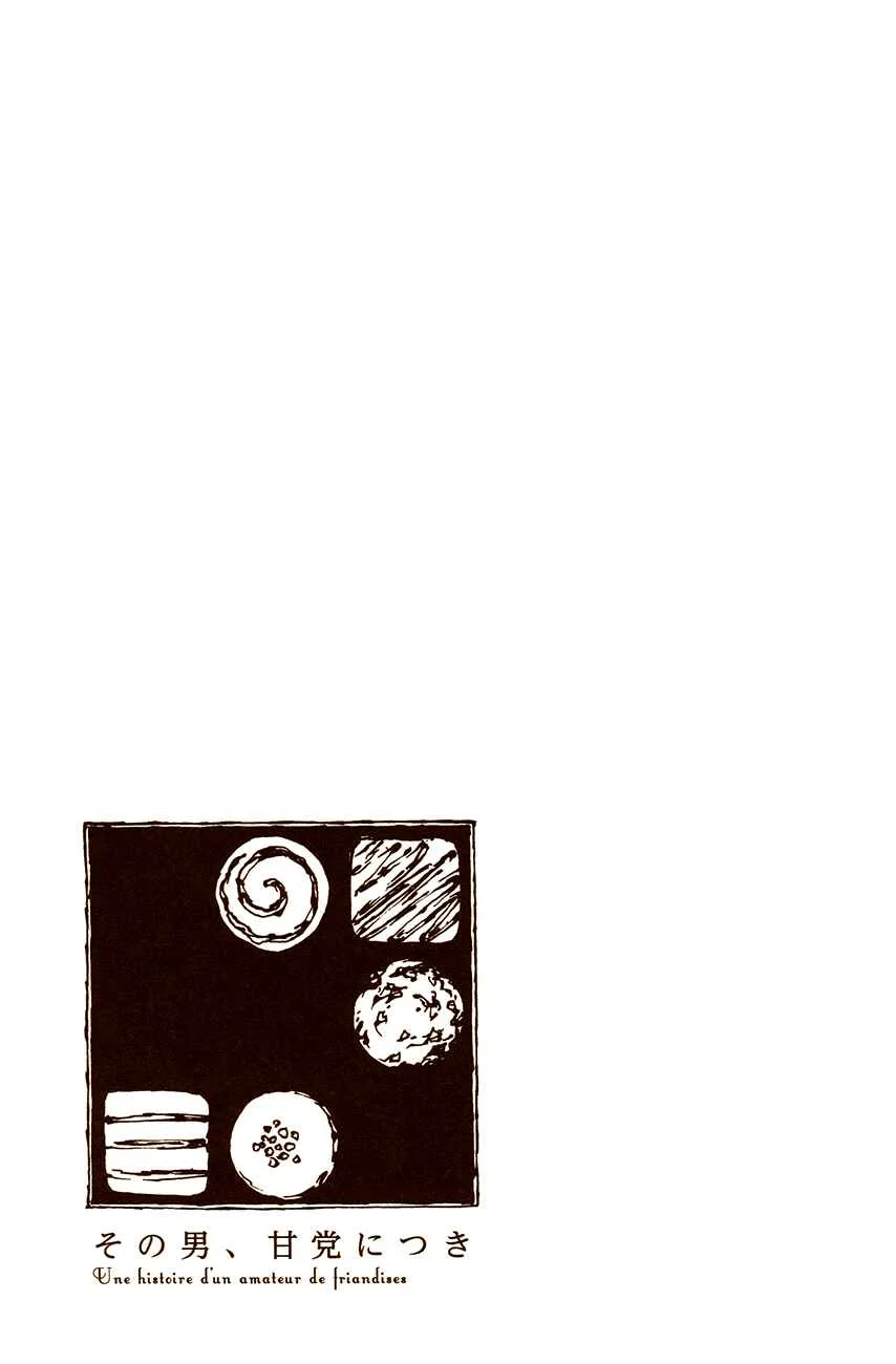The Man has a Sweet Tooth Capítulo 5: C au nutella - Page 18