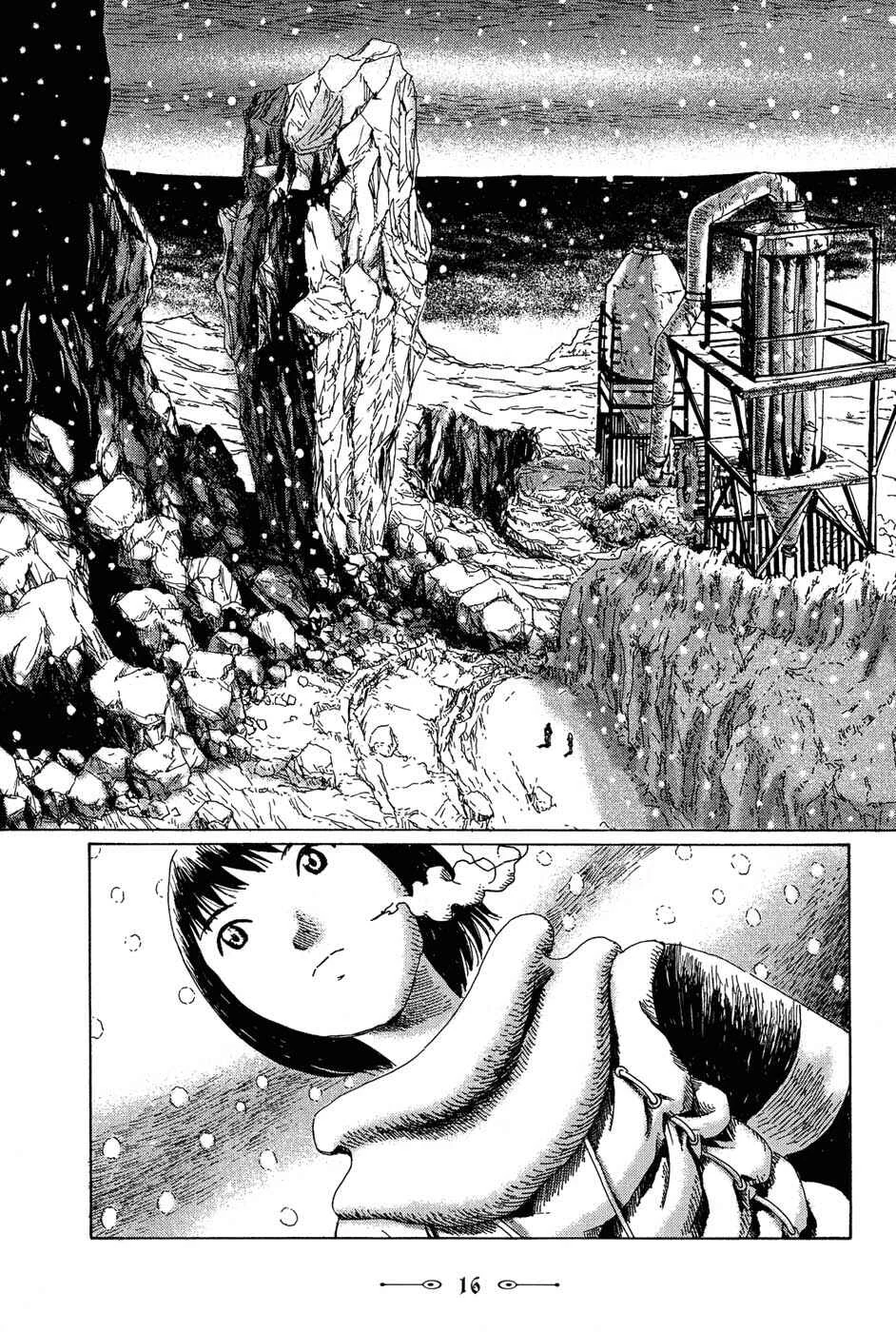 The Music of Marie Capítulo 0: Prólogo - Page 22