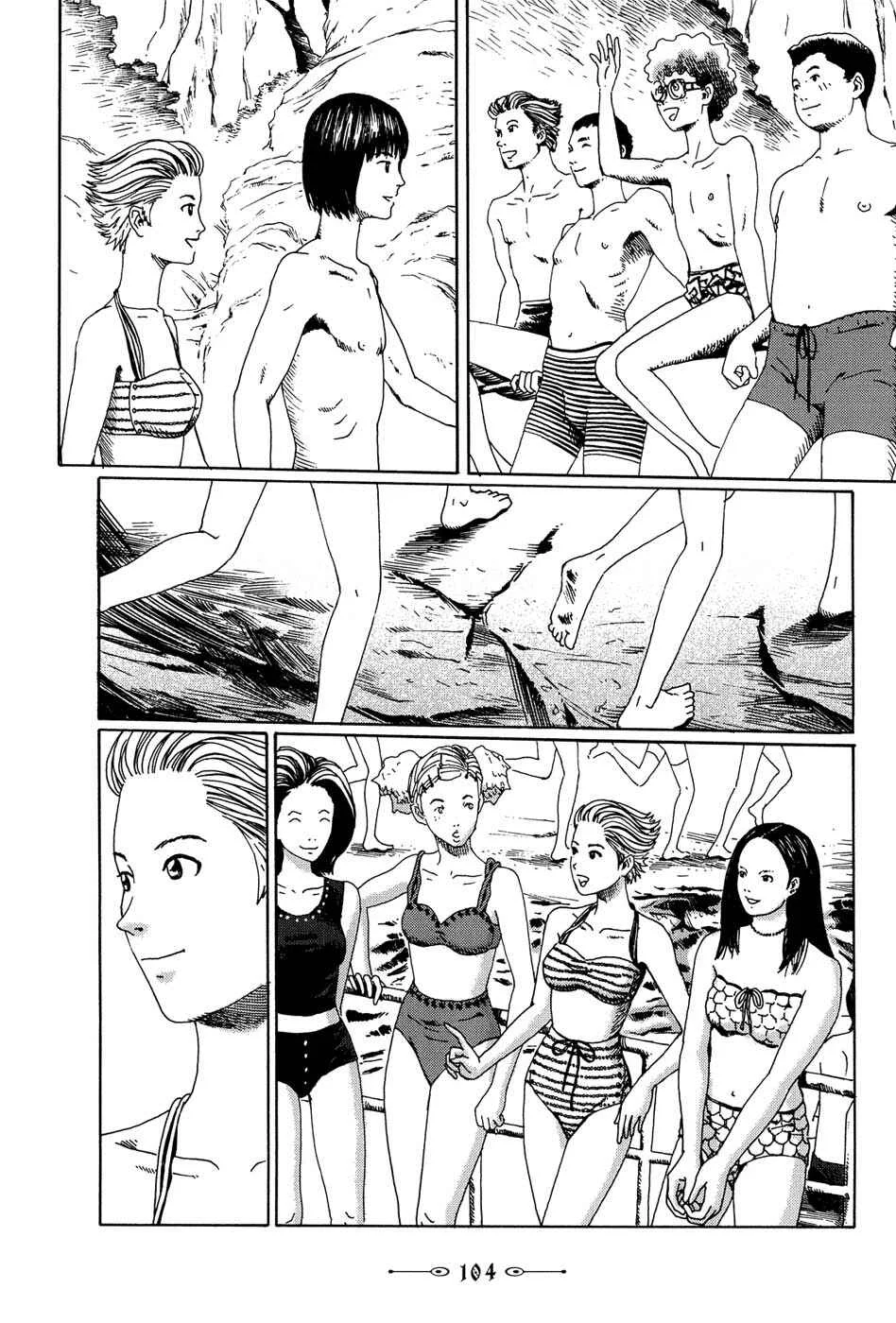 The Music of Marie Capítulo 3: Un Lejano Recuerdo - Page 10