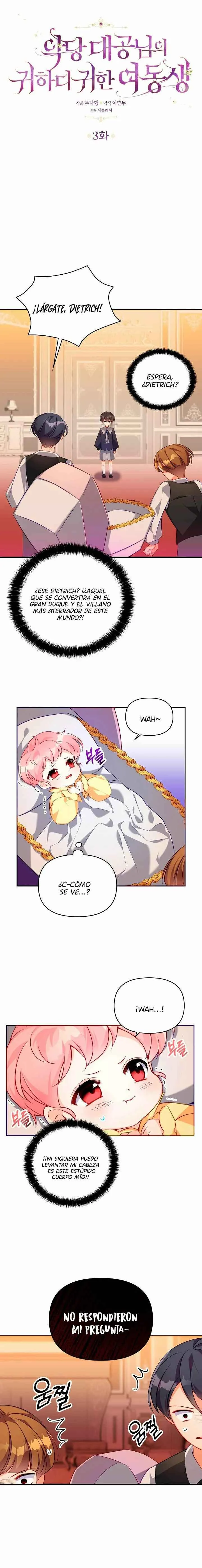 The Precious Sister of the Villainous Grand Duke Capítulo 3 - Page 1
