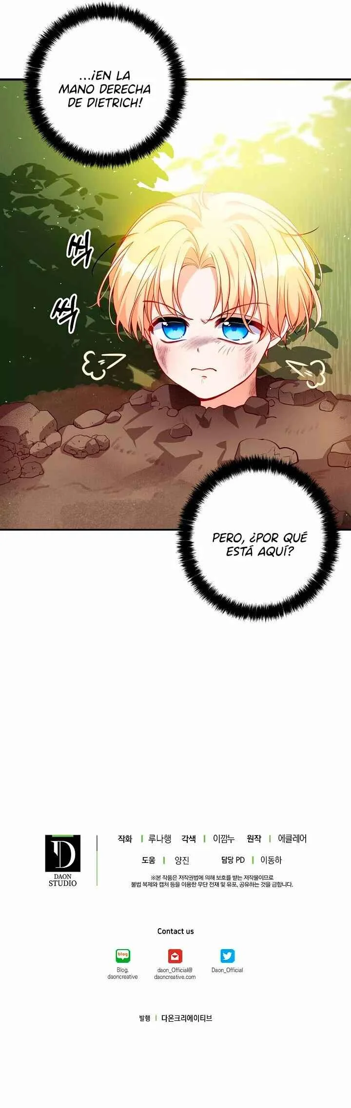 The Precious Sister of the Villainous Grand Duke Capítulo 4 - Page 10