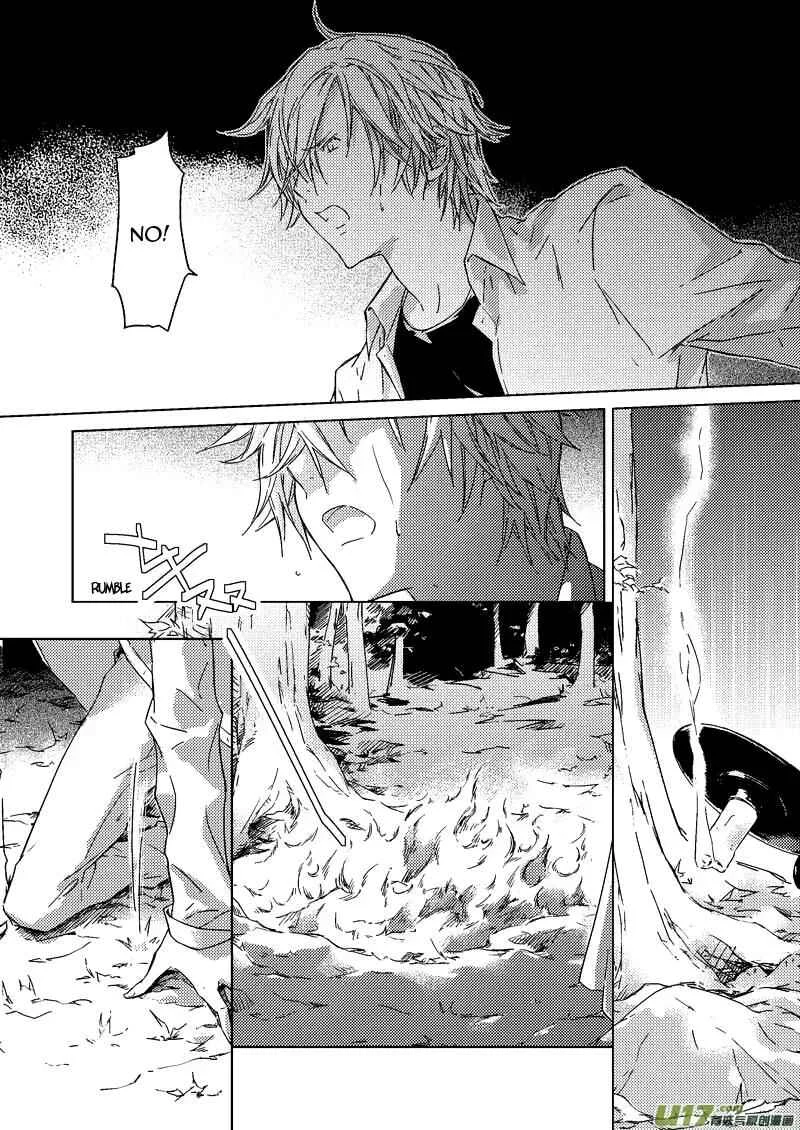 The Rain Leaves a Scar Capítulo 4 - Page 25