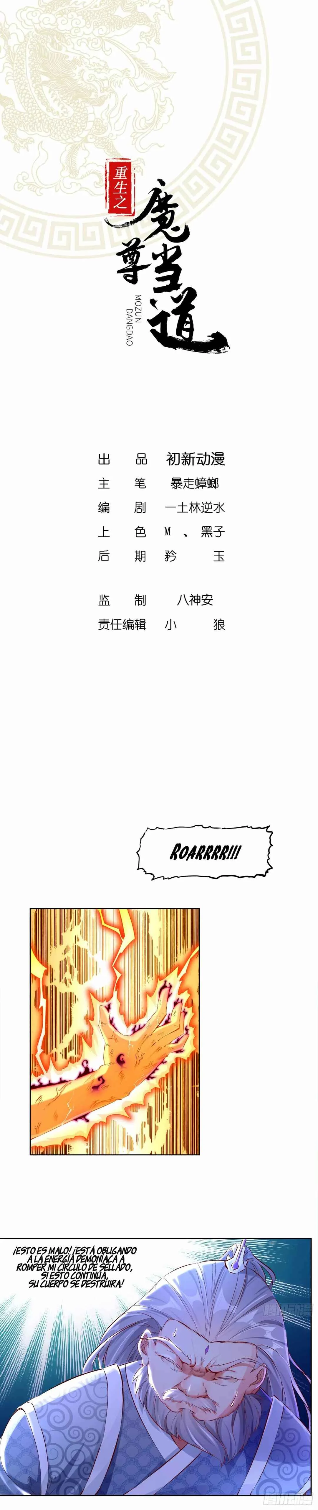 The Rebirth of the Demon God Capítulo 5 - Page 3