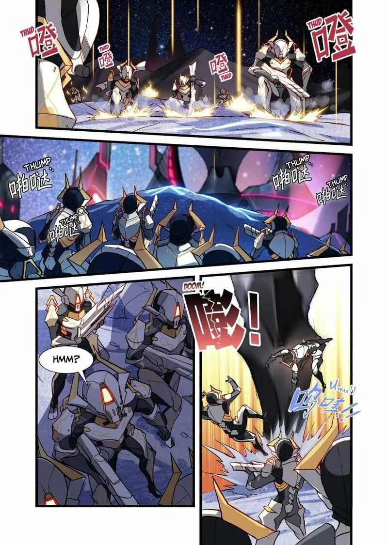 The Record of Unusual Creatures Capítulo 1 - Page 5