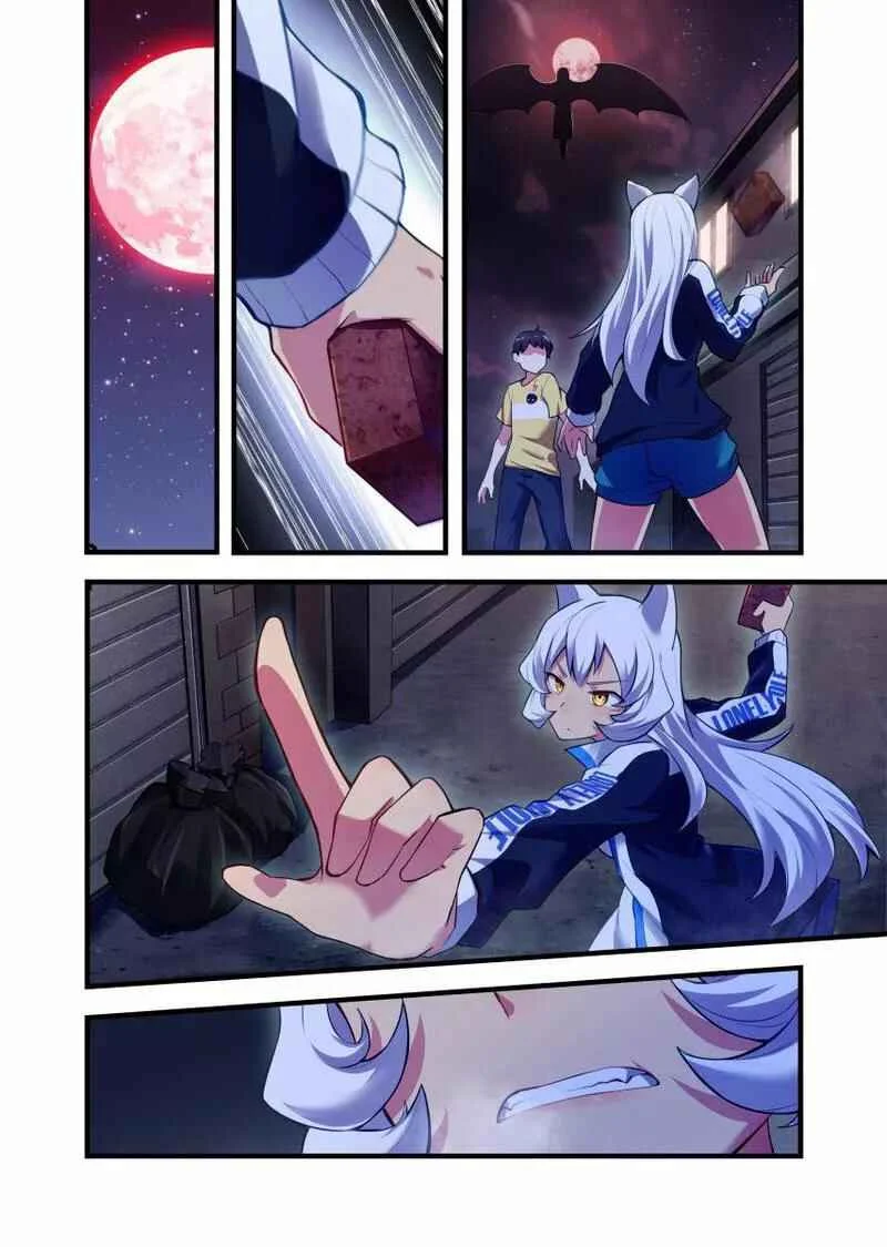 The Record of Unusual Creatures Capítulo 3 - Page 3