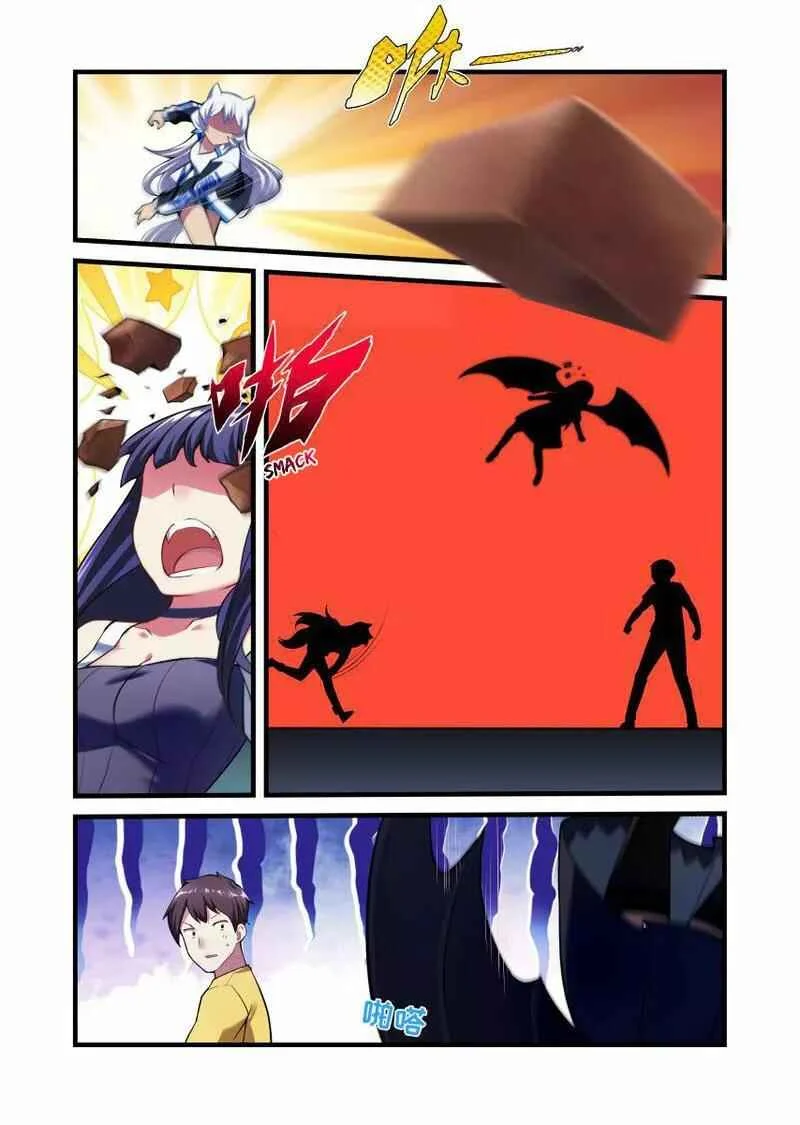 The Record of Unusual Creatures Capítulo 4 - Page 6
