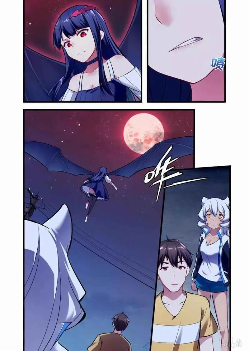 The Record of Unusual Creatures Capítulo 4 - Page 9