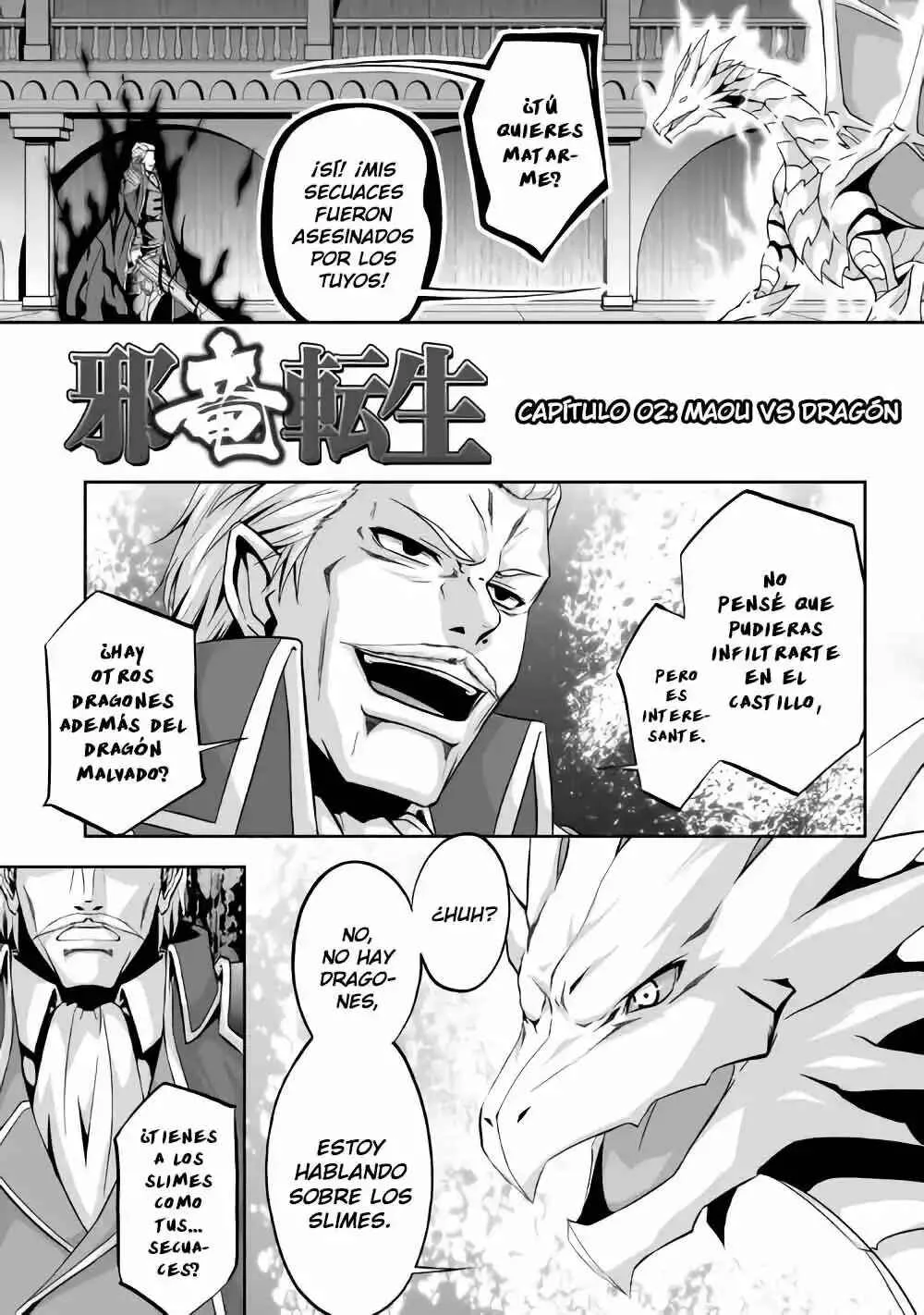 The Reincarnated Evil Dragon Capítulo 2 - Page 2