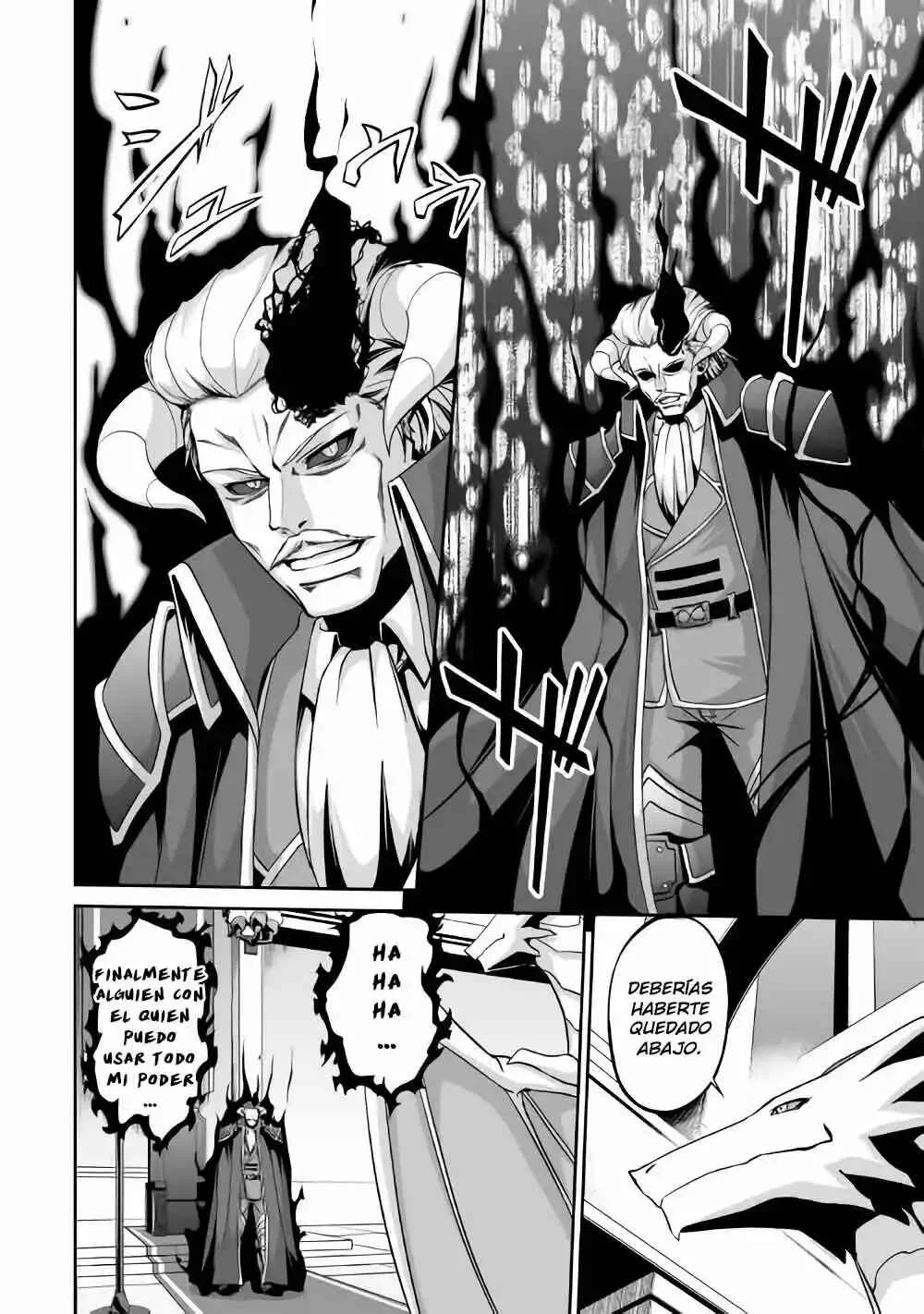 The Reincarnated Evil Dragon Capítulo 2 - Page 7