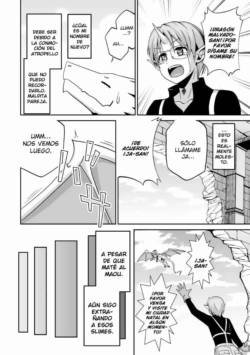 The Reincarnated Evil Dragon Capítulo 2 - Page 19