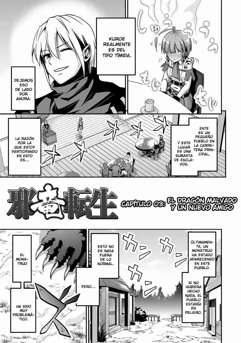 The Reincarnated Evil Dragon Capítulo 3 - Page 4