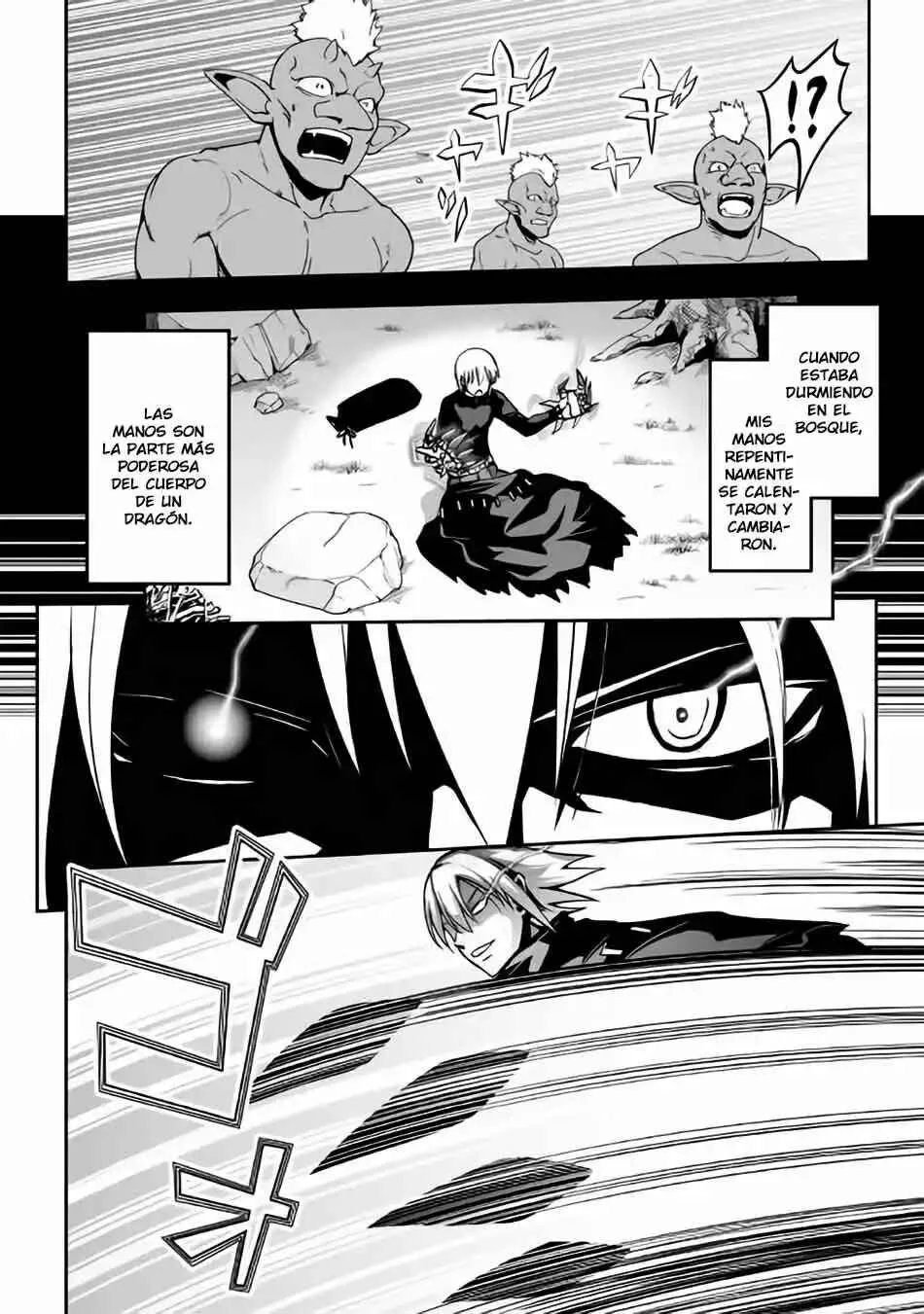 The Reincarnated Evil Dragon Capítulo 4 - Page 23
