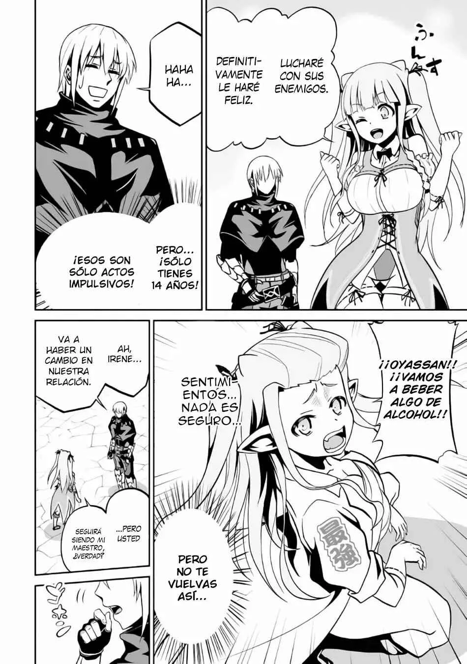 The Reincarnated Evil Dragon Capítulo 5 - Page 20