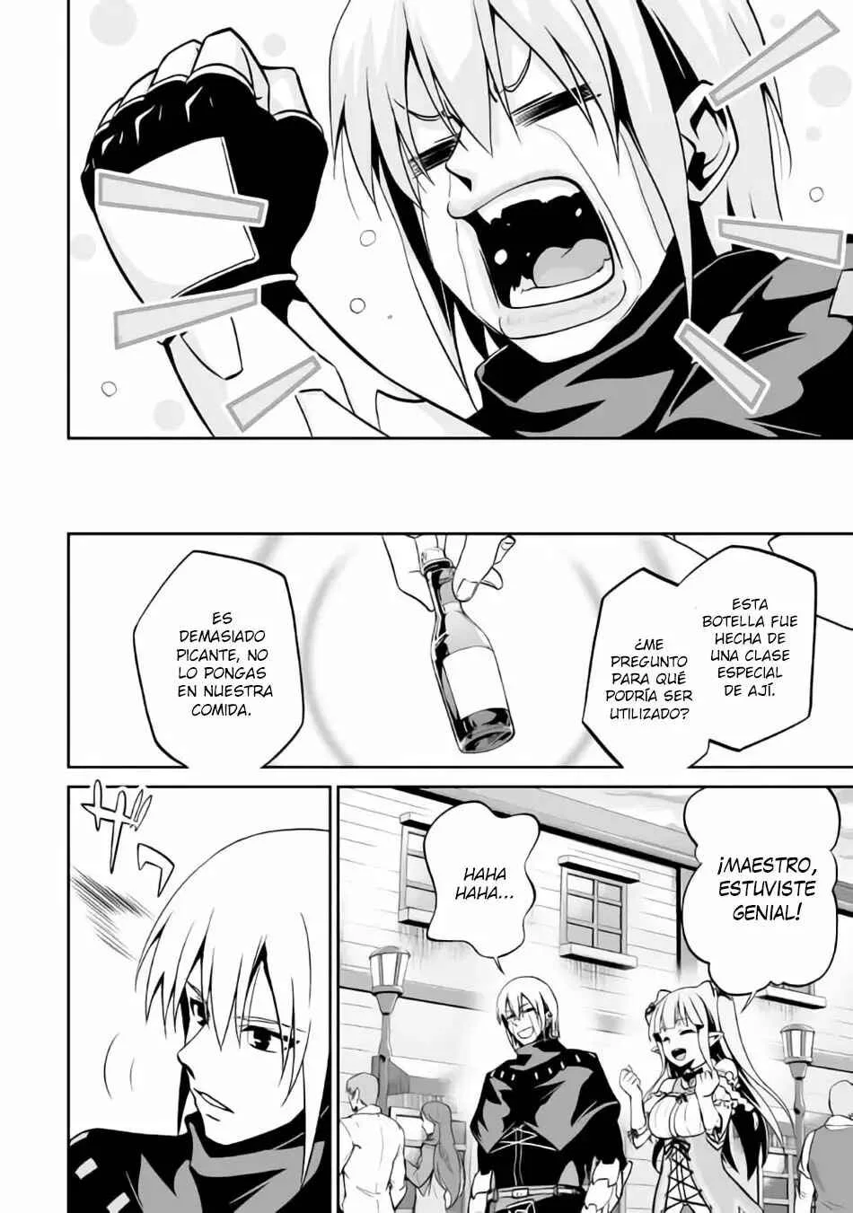 The Reincarnated Evil Dragon Capítulo 5 - Page 24