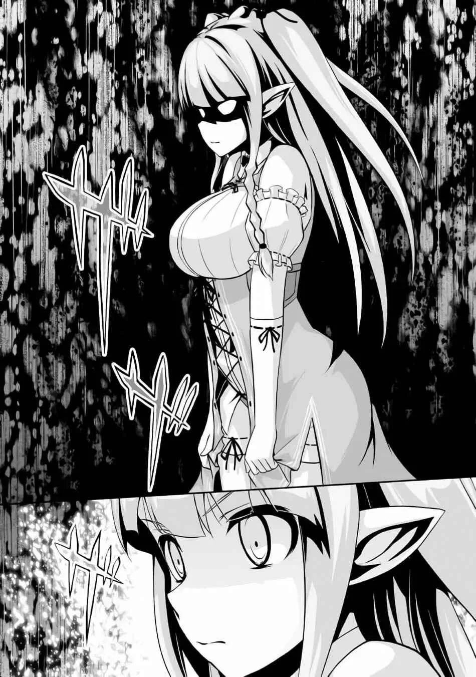 The Reincarnated Evil Dragon Capítulo 5 - Page 26