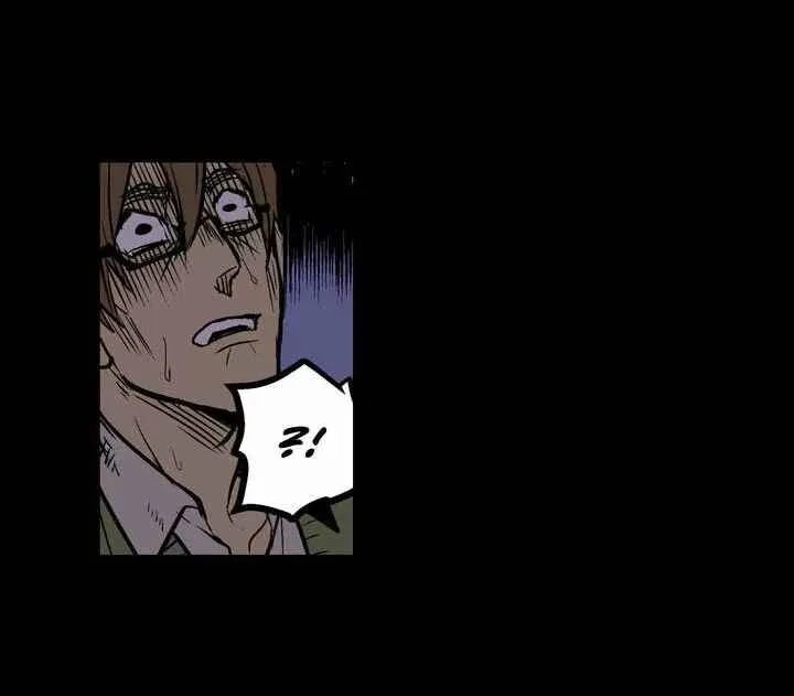The Shop With No Name Capítulo 1 - Page 31