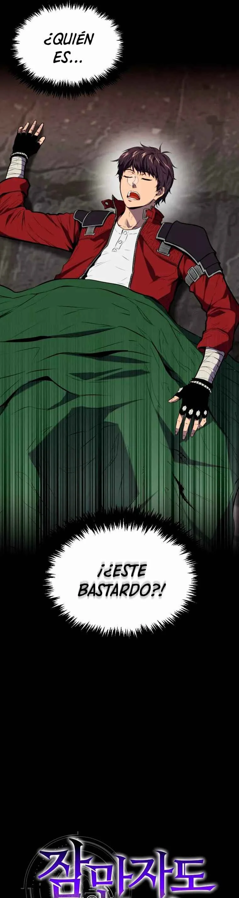 The Slumbering Ranker Capítulo 1 - Page 17